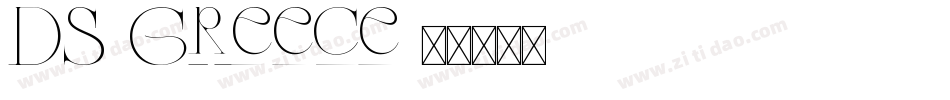 DS Greece字体转换